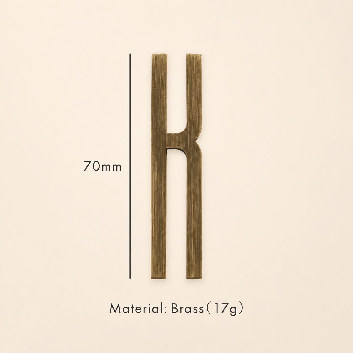 Messing huisnummer of letter 7 cm – antiek messing - Forma Luxury Interior