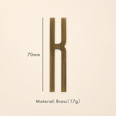 Messing huisnummer of letter 7 cm – antiek messing - Forma Luxury Interior