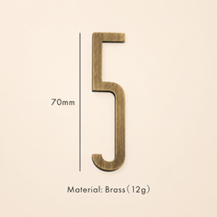 Messing huisnummer of letter 7 cm – antiek messing - Forma Luxury Interior