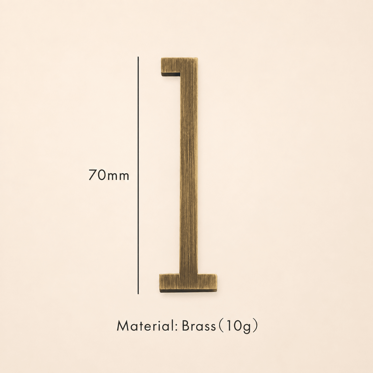 Messing huisnummer of letter 7 cm – antiek messing - Forma Luxury Interior