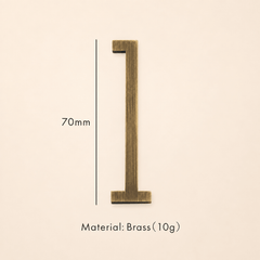 Messing huisnummer of letter 7 cm – antiek messing - Forma Luxury Interior