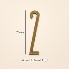 Messing huisnummer of letter 7 cm – antiek messing - Forma Luxury Interior