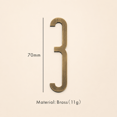 Messing huisnummer of letter 7 cm – antiek messing - Forma Luxury Interior