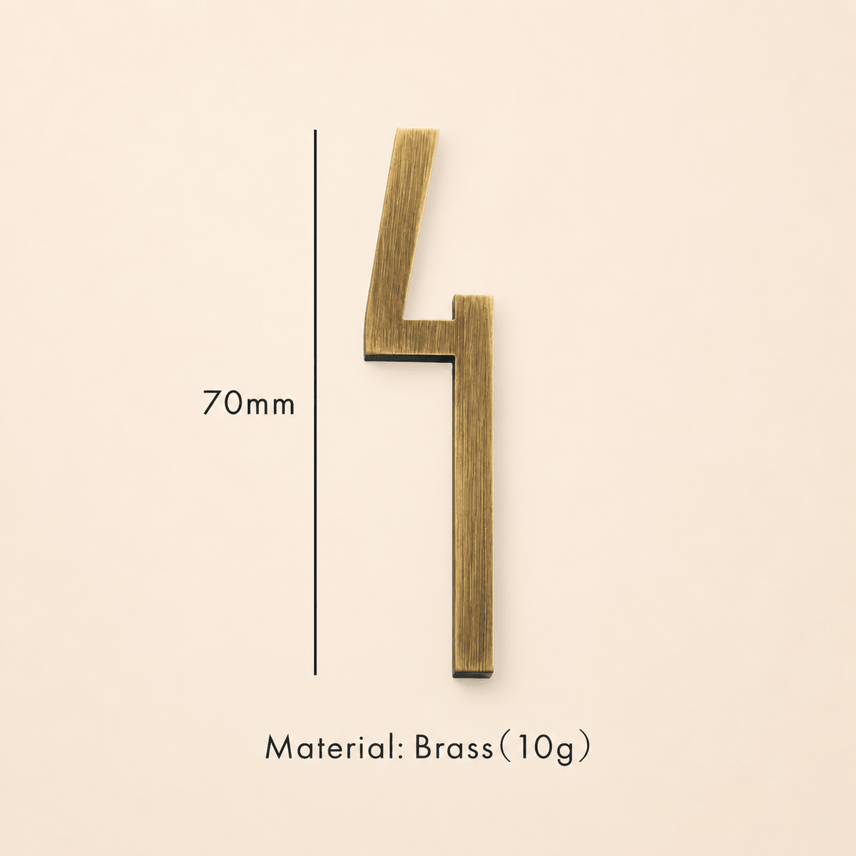 Messing huisnummer of letter 7 cm – antiek messing - Forma Luxury Interior