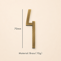 Messing huisnummer of letter 7 cm – antiek messing - Forma Luxury Interior