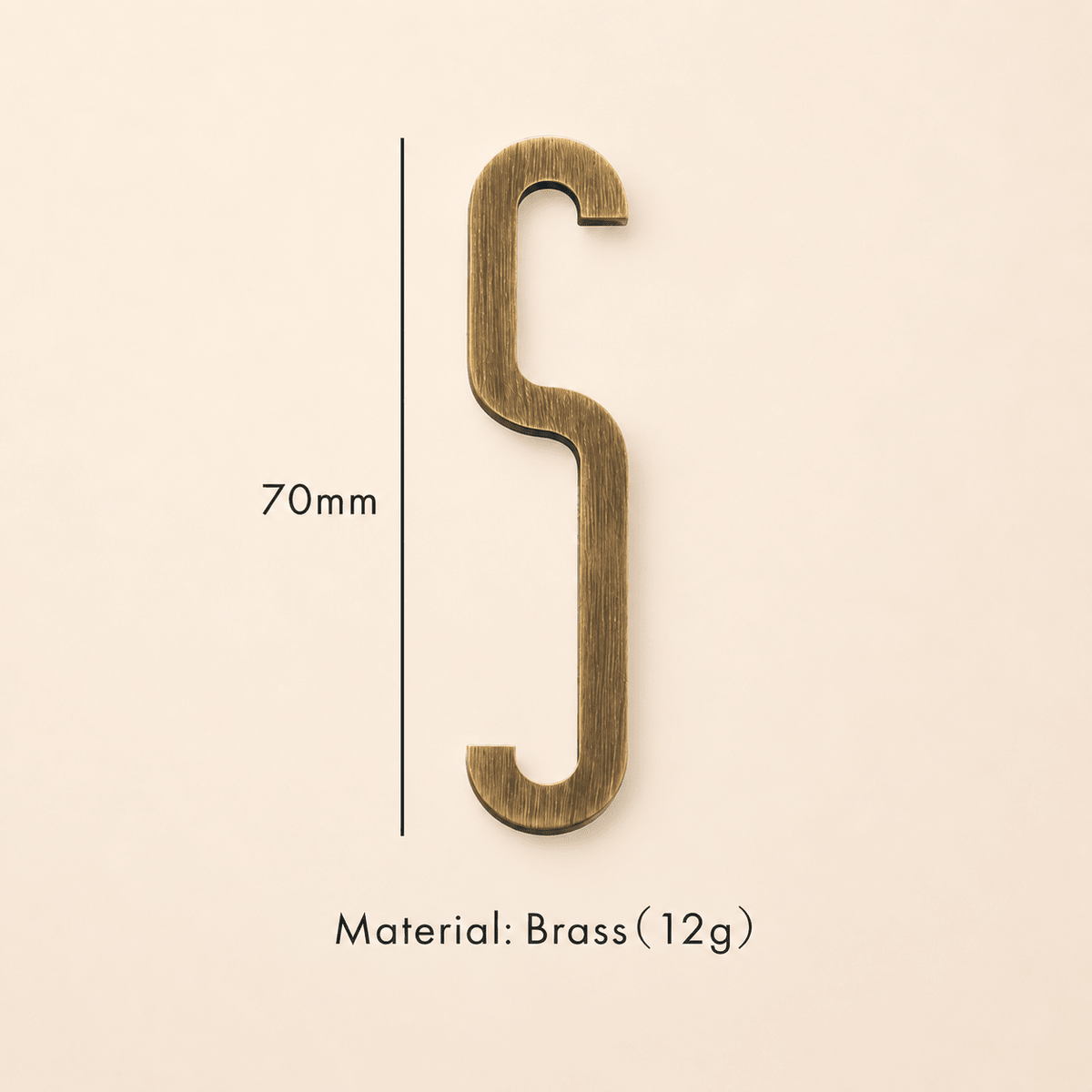 Messing huisnummer of letter 7 cm – antiek messing - Forma Luxury Interior