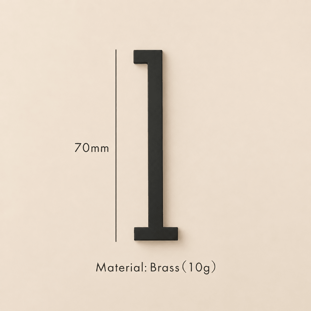 Messing huisnummer of letter 7 cm - zwart - Forma Luxury Interior