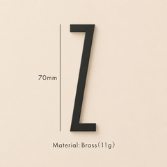 Messing huisnummer of letter 7 cm - zwart - Forma Luxury Interior
