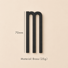 Messing huisnummer of letter 7 cm - zwart - Forma Luxury Interior
