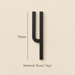Messing huisnummer of letter 7 cm - zwart - Forma Luxury Interior