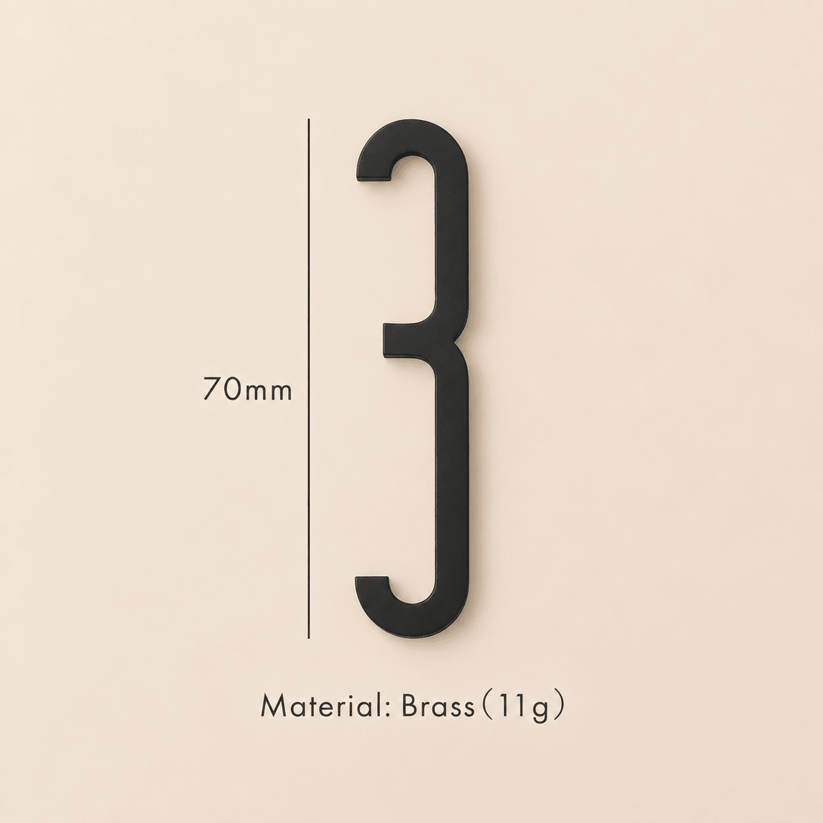 Messing huisnummer of letter 7 cm - zwart - Forma Luxury Interior