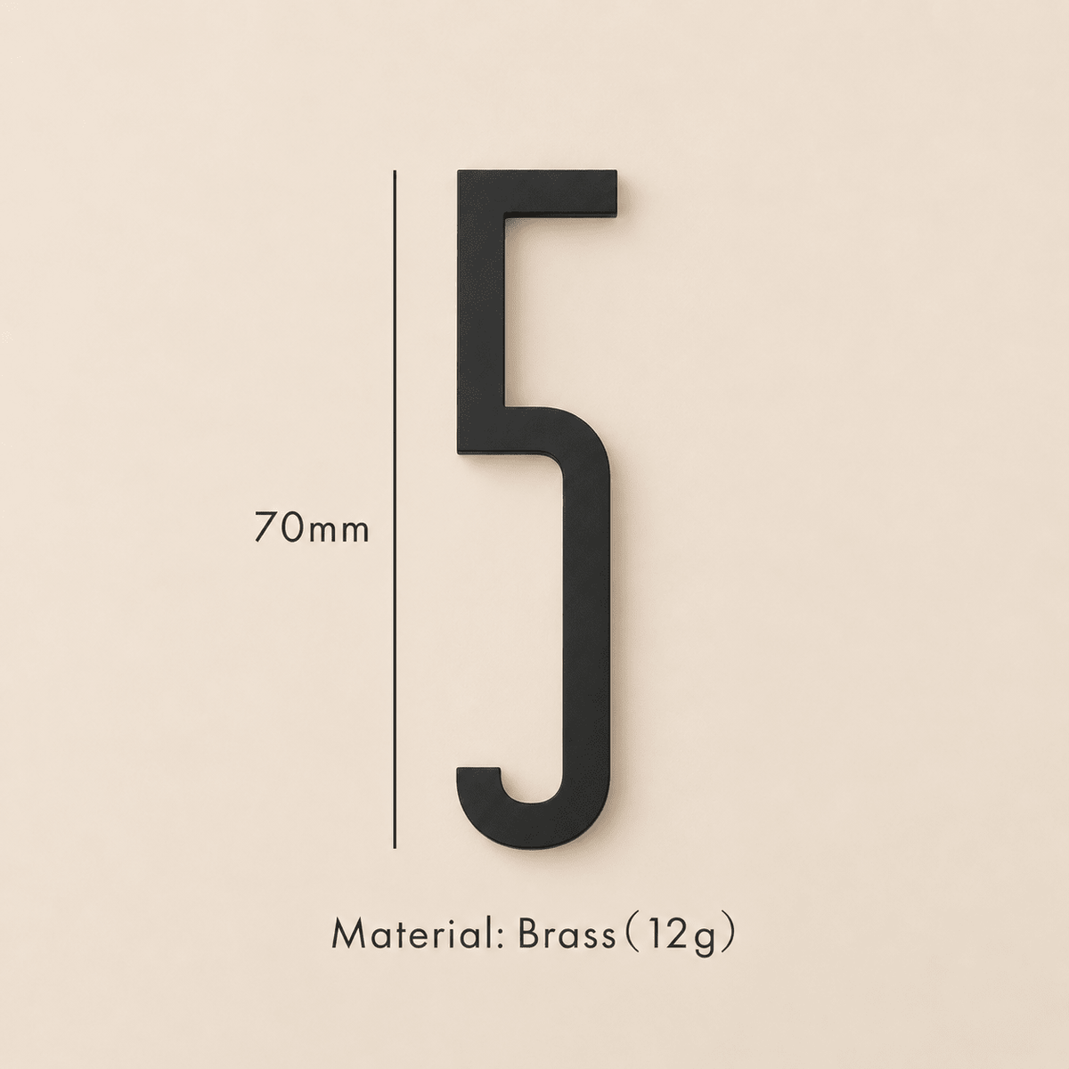Messing huisnummer of letter 7 cm - zwart - Forma Luxury Interior